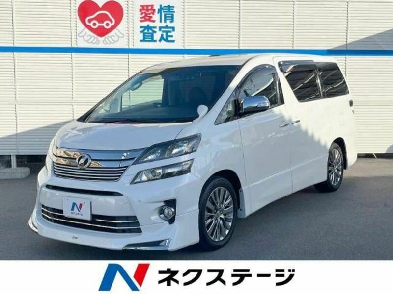 TOYOTA　VELLFIRE