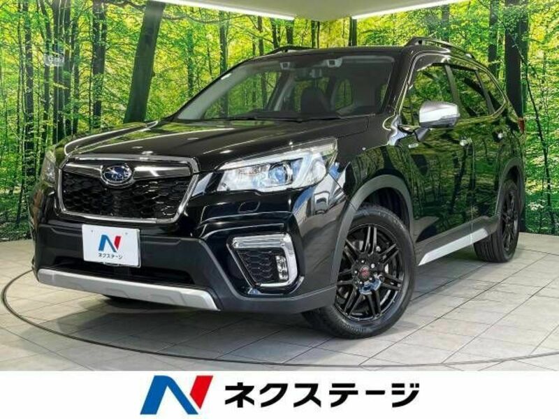 FORESTER