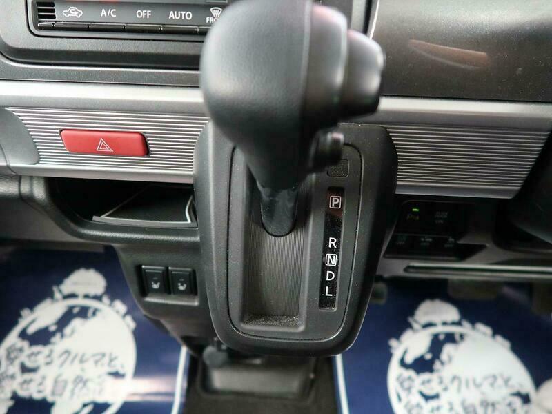 SPACIA GEAR