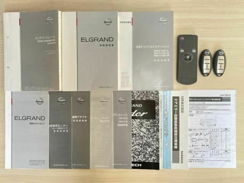 ELGRAND-6