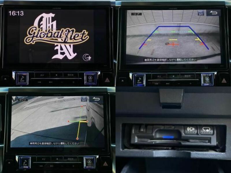 ALPHARD-12