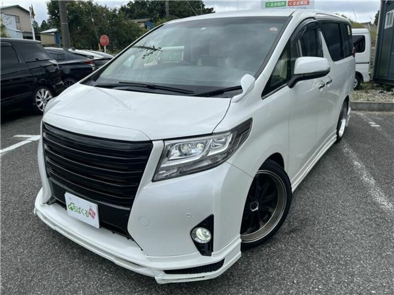 ALPHARD-7