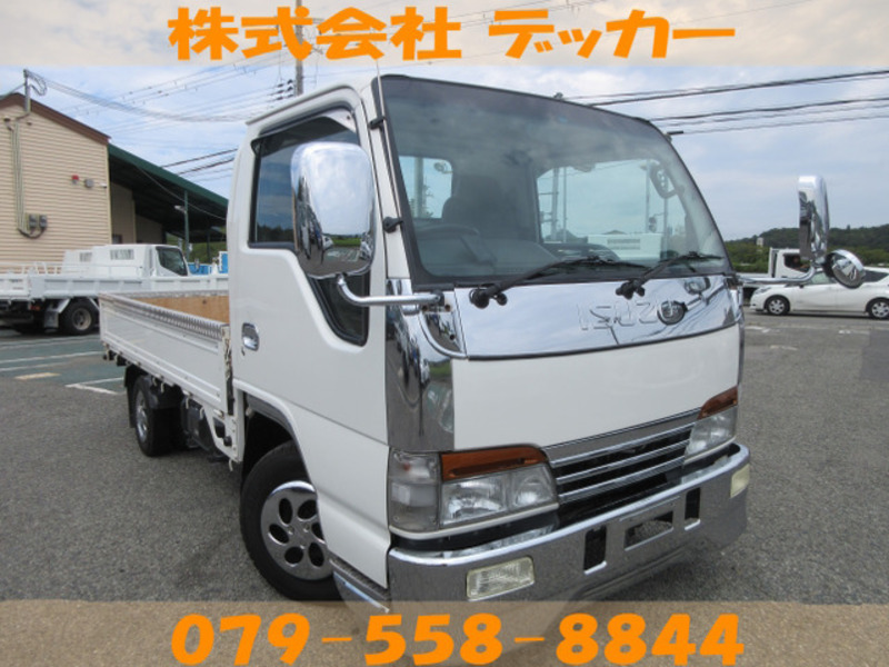 ISUZU　ELF