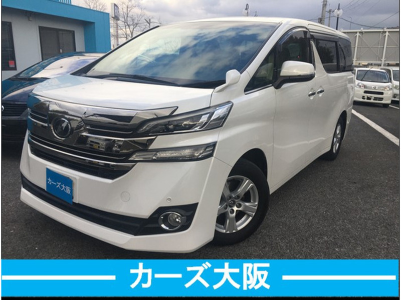 TOYOTA　VELLFIRE