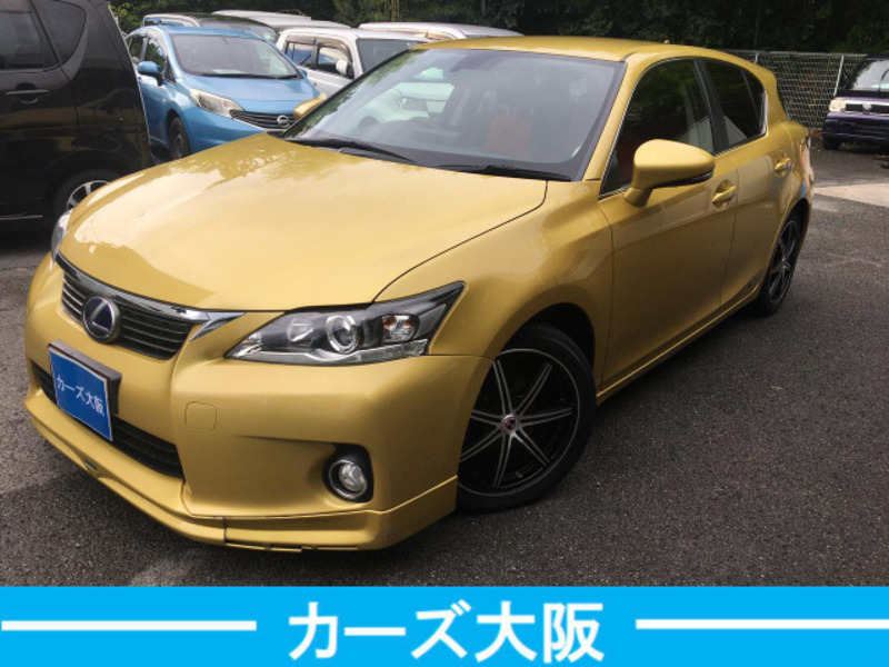 LEXUS　CT