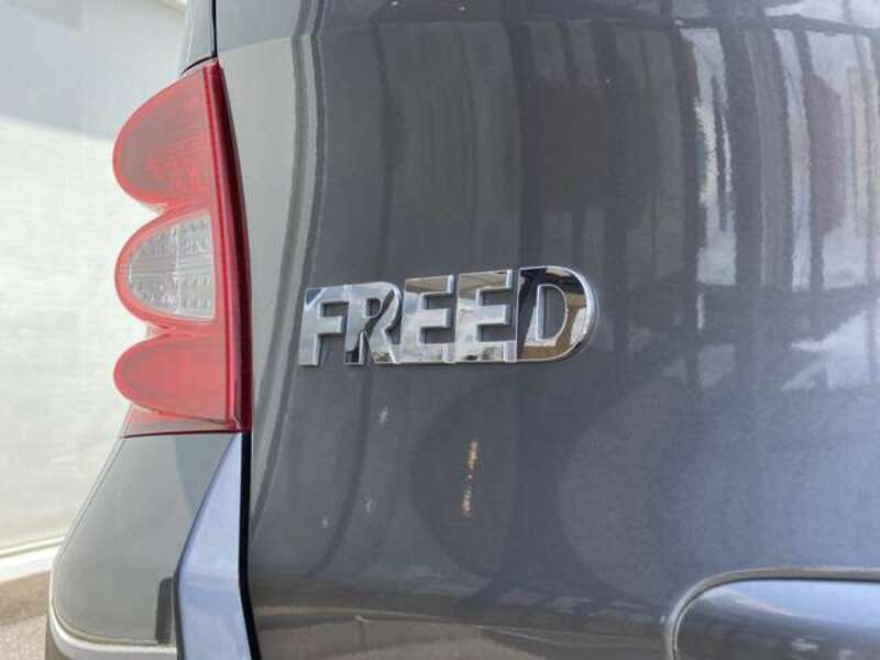 FREED-7