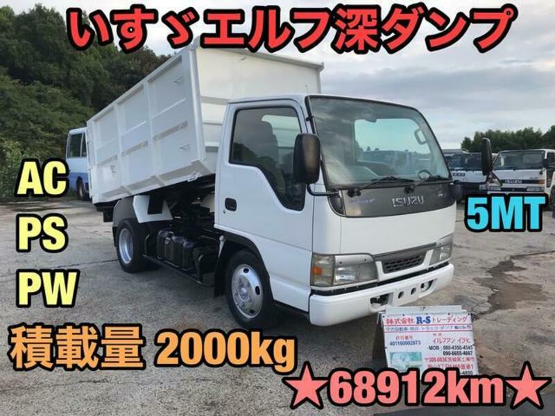 ISUZU　ELF