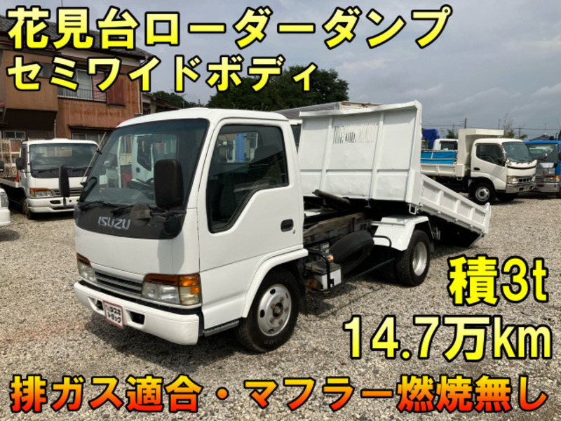 ISUZU　ELF