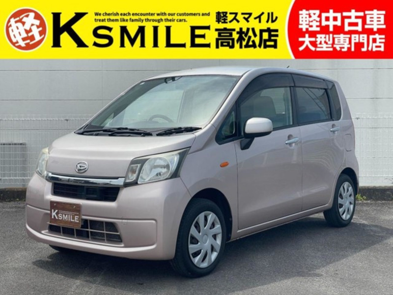 DAIHATSU　MOVE