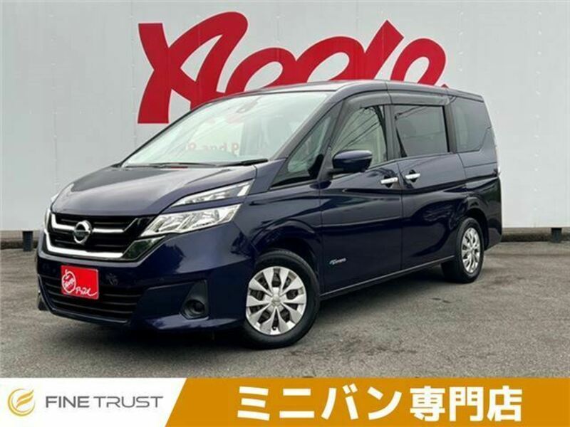 NISSAN　SERENA