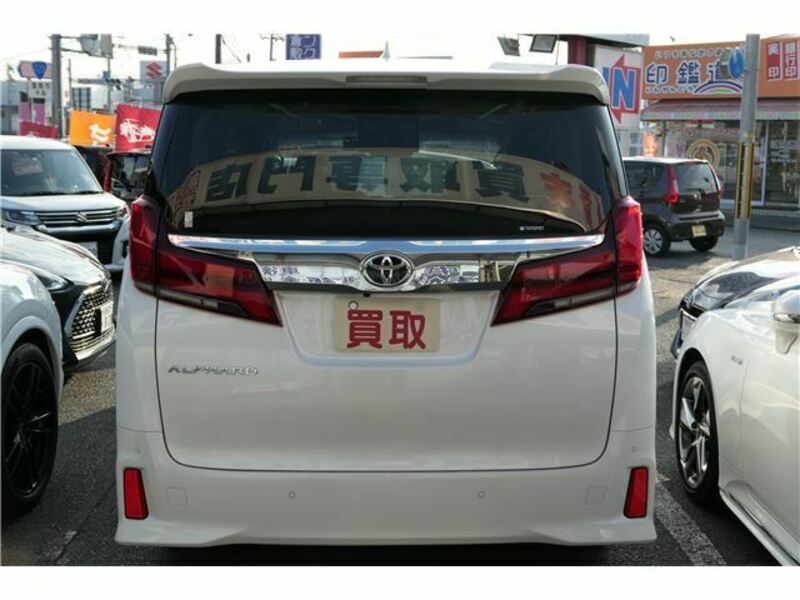 ALPHARD-1