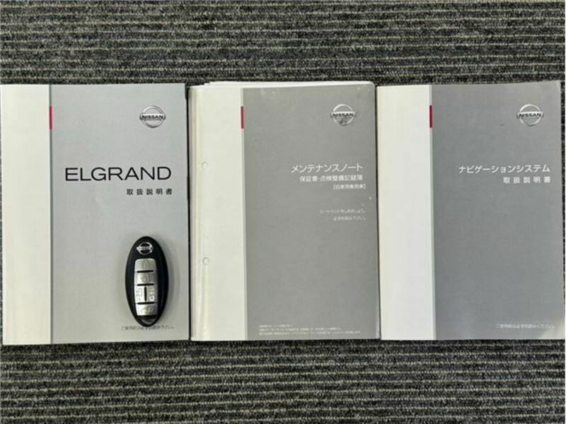 ELGRAND-36