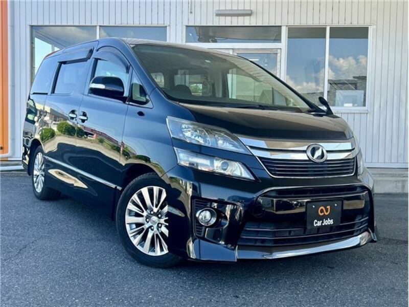 VELLFIRE-3