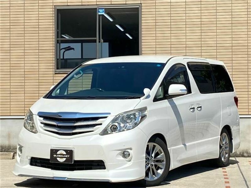 ALPHARD-48