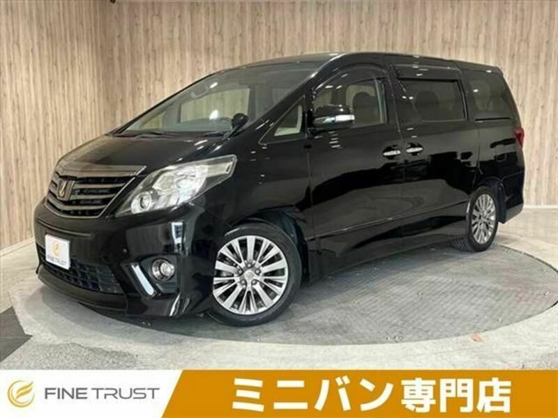 ALPHARD