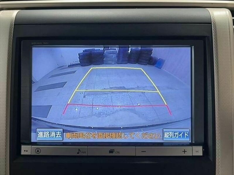 ALPHARD-5