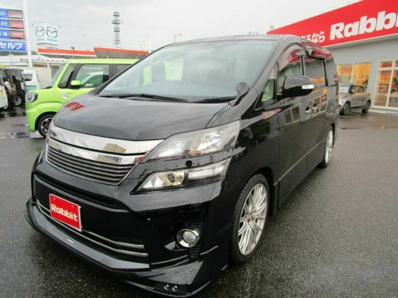 VELLFIRE-5