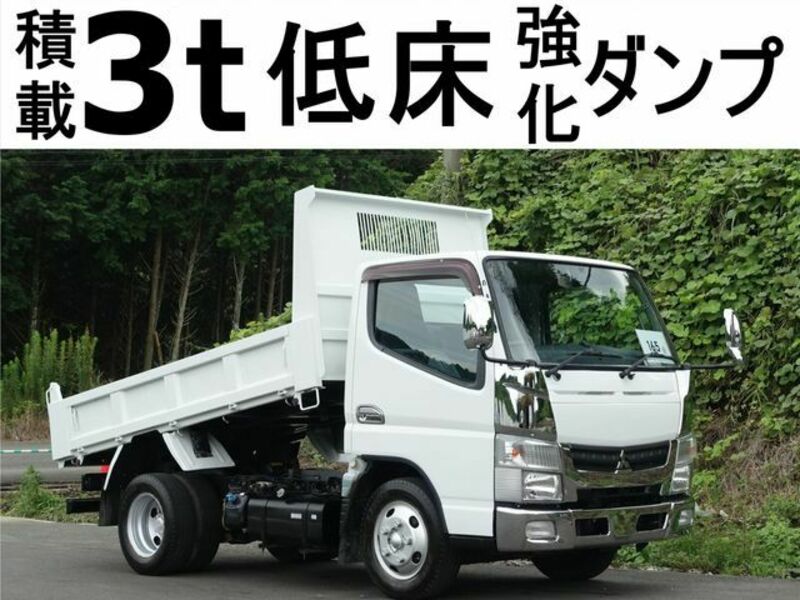 MITSUBISHI　CANTER