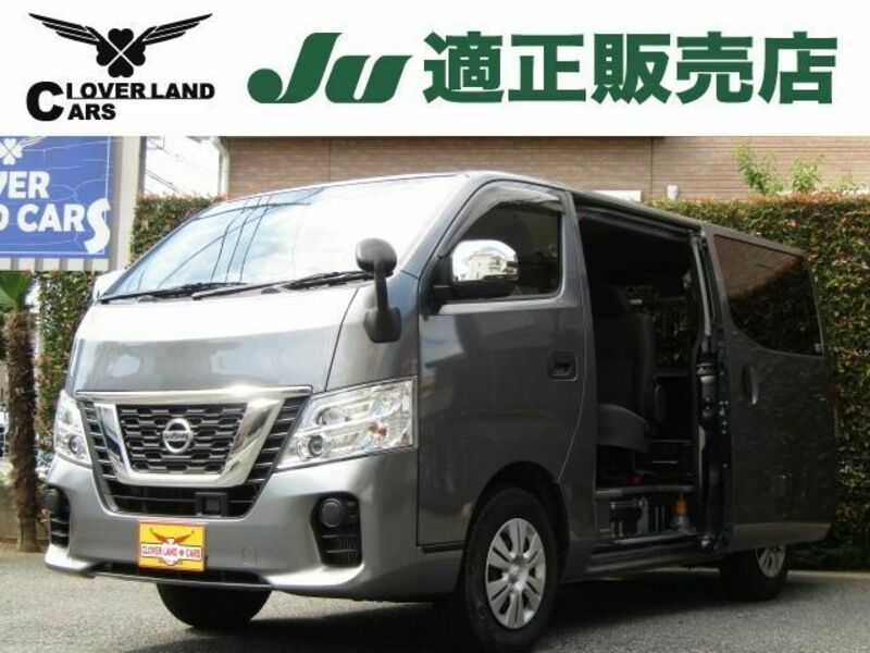 NISSAN　NV350 CARAVAN