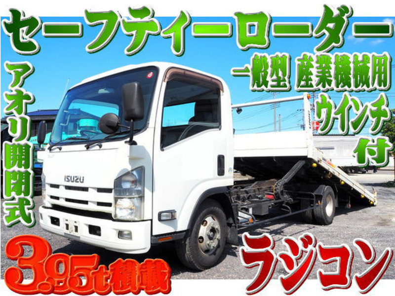 ISUZU　ELF