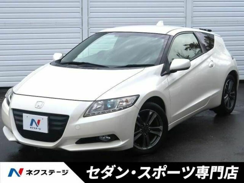 CR-Z