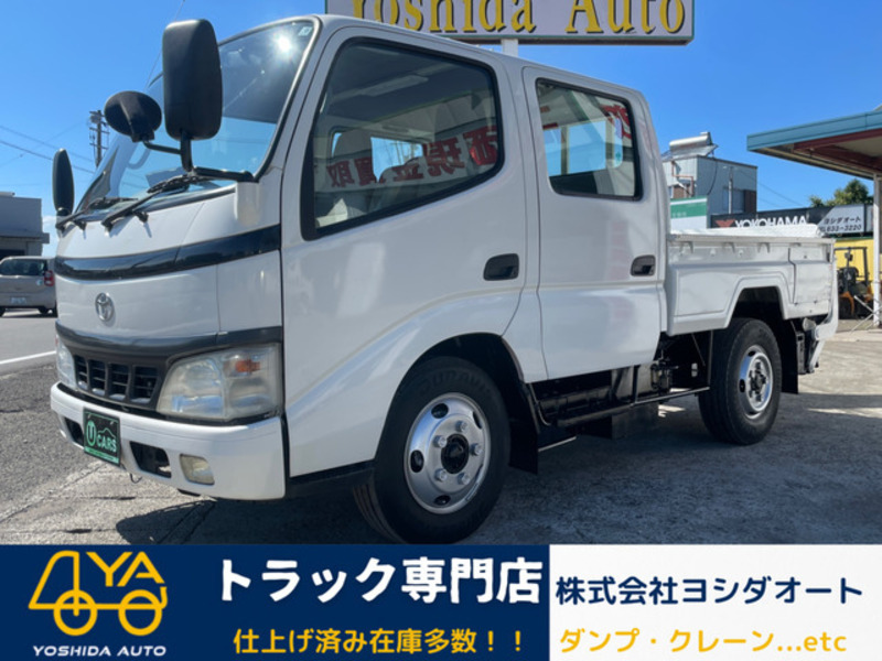 TOYOTA　TOYOACE