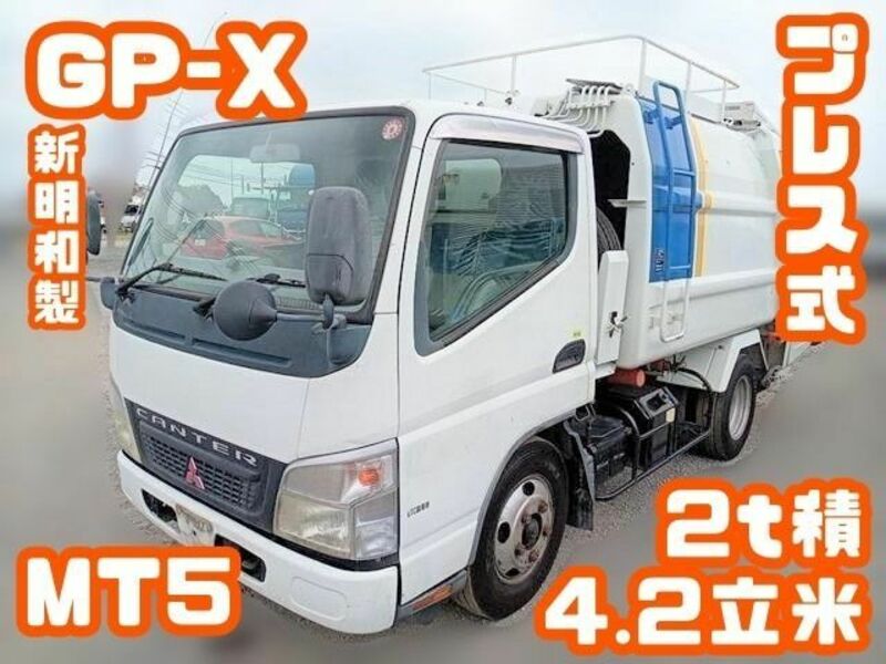 MITSUBISHI　CANTER