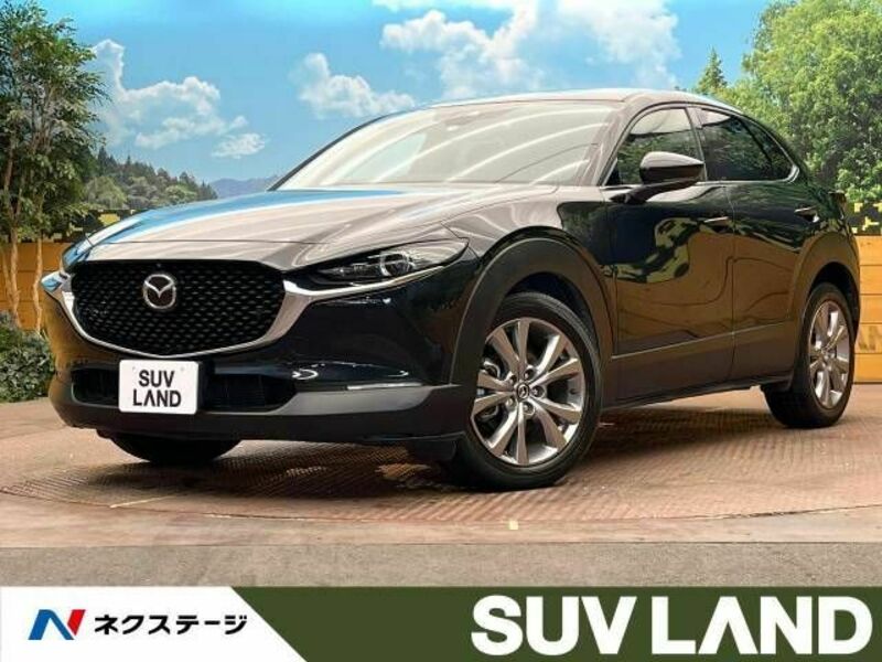 MAZDA　CX-30