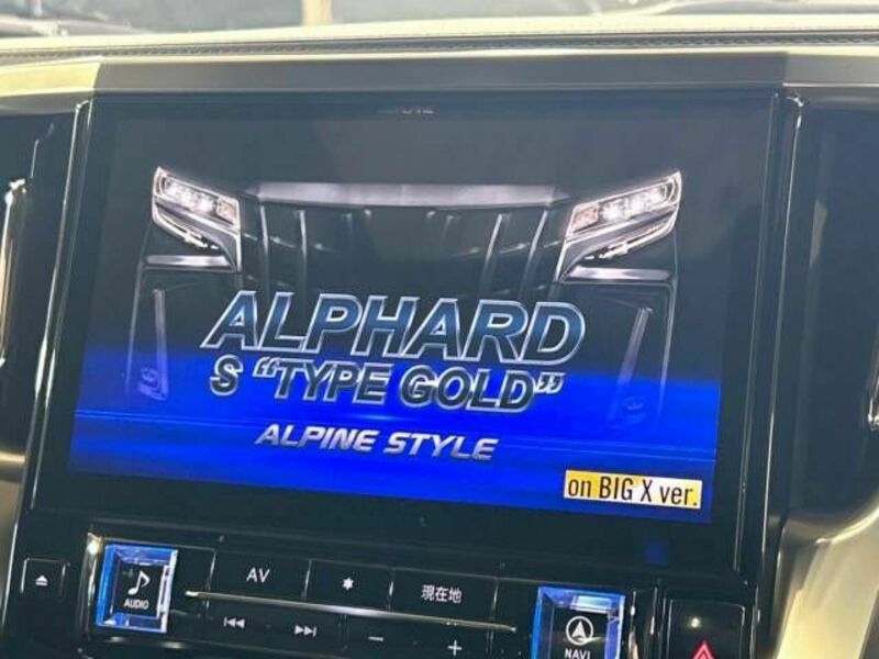 ALPHARD-2