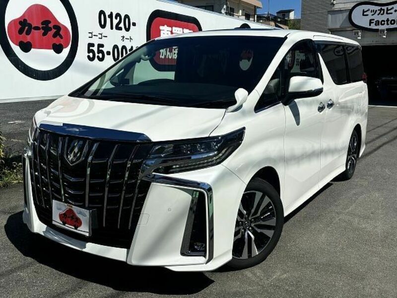 ALPHARD-0