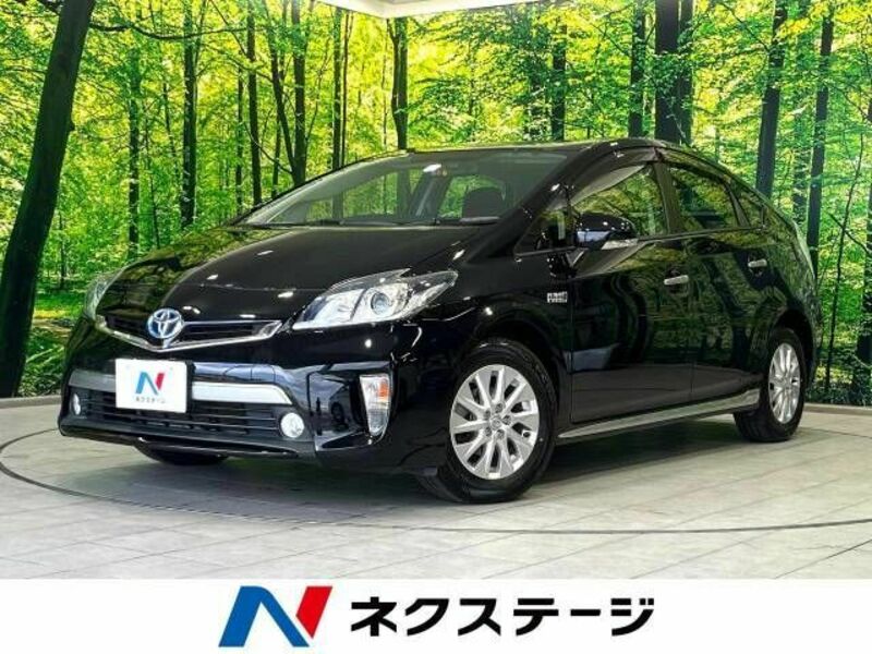 PRIUS PHV