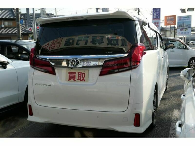 ALPHARD-4