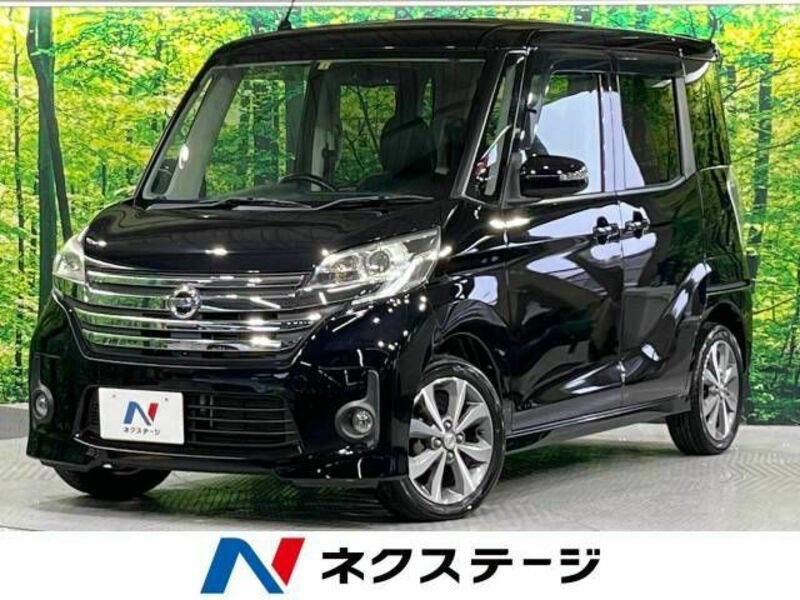 NISSAN　DAYZ ROOX