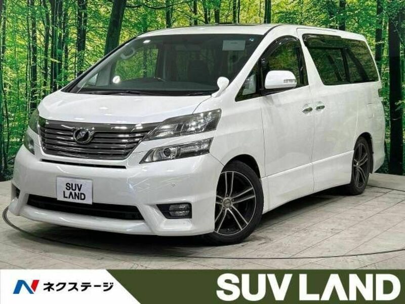 VELLFIRE-0