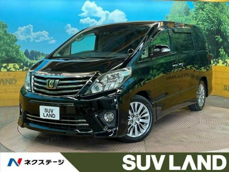 ALPHARD