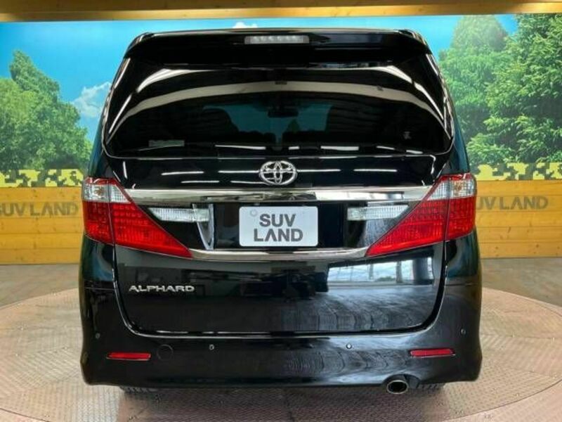 ALPHARD-15