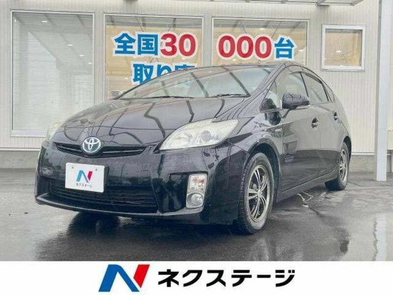 TOYOTA　PRIUS