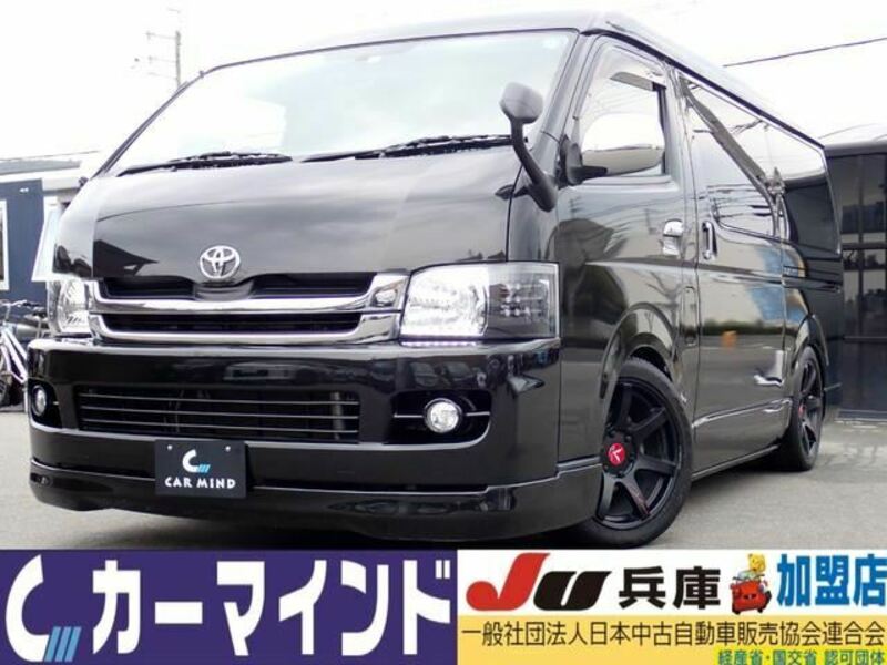 TOYOTA　HIACE VAN