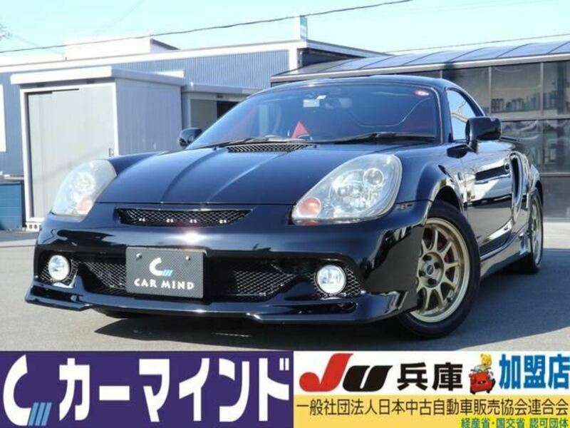 TOYOTA　MR-S