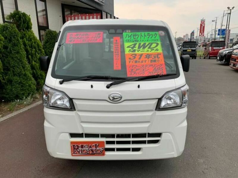 HIJET TRUCK-4