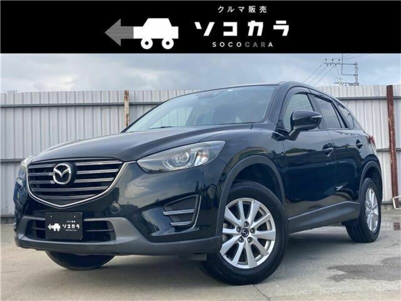 CX-5