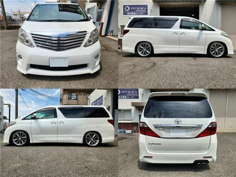 ALPHARD-7