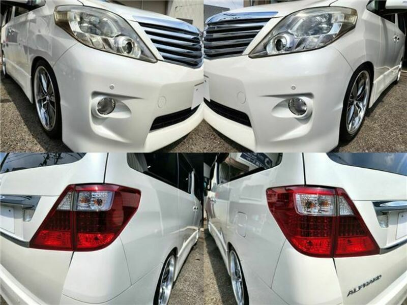 ALPHARD-21