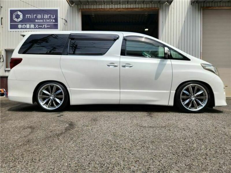 ALPHARD-25