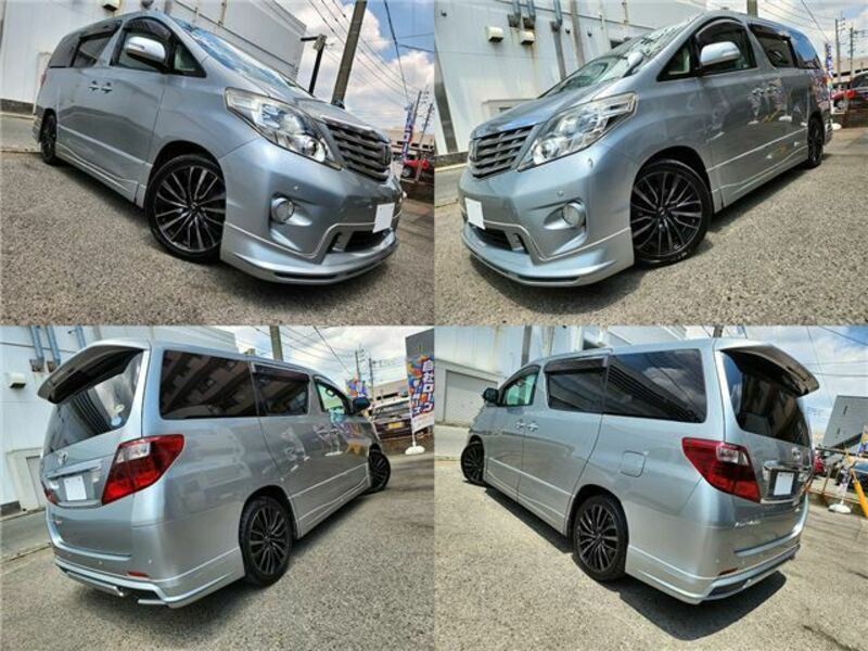 ALPHARD-5