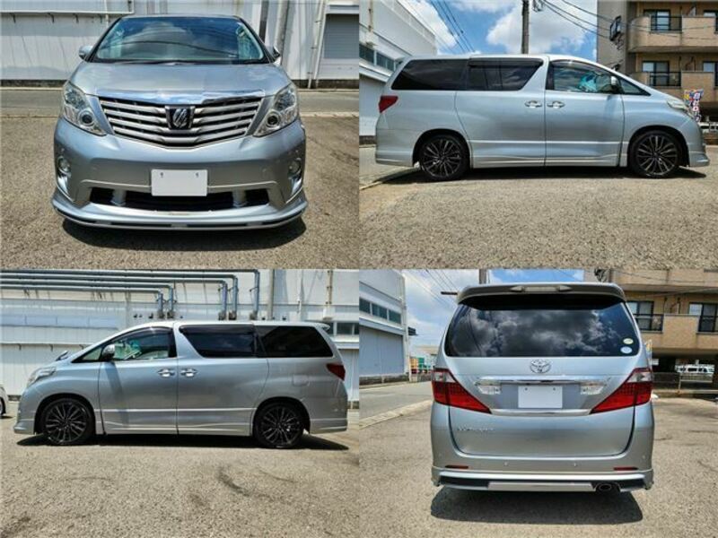 ALPHARD-7