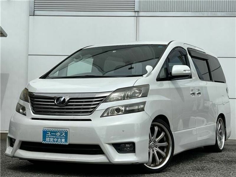 VELLFIRE-0