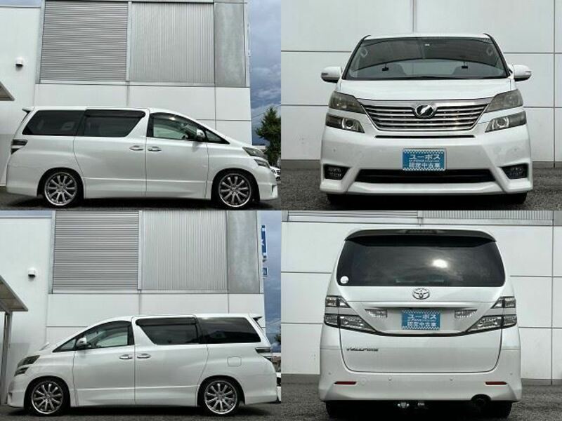 VELLFIRE-48