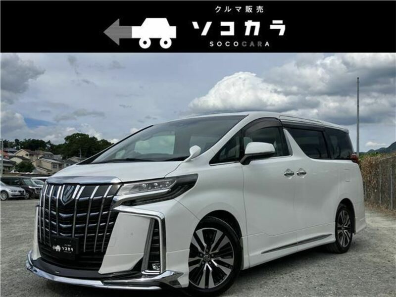 ALPHARD