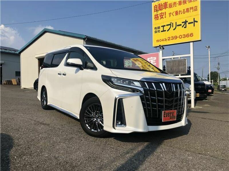 ALPHARD